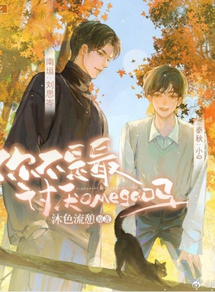 废墟绽放x非遗守望者:在《灯花不堪剪》的都市霓虹下重燃传世微光