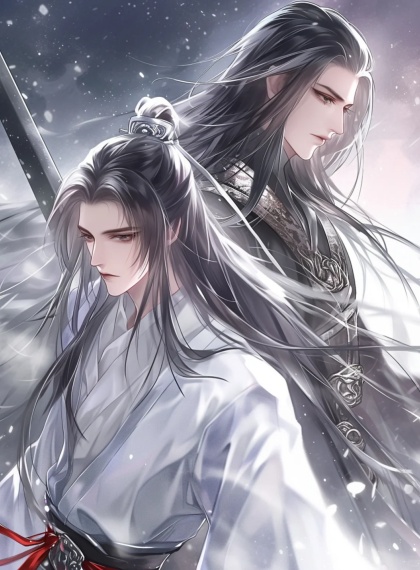 琉璃传说x鲛珠谜案-《岛》仙侠奇缘：宿命海祭逆天改命人鲛羁绊，揭开百年血泪帷幕