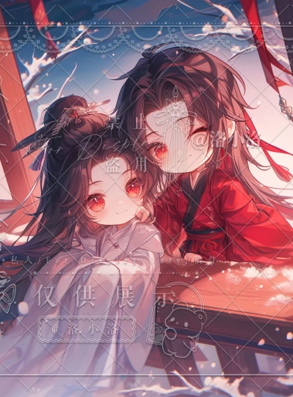 [ABO强制爱x硝烟博弈]《藏娇》暴雨中撕裂伪装的致命标记·顶级特工信息素对决实录