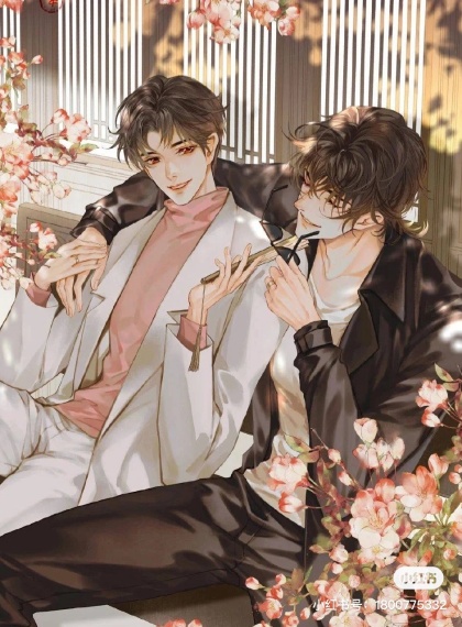 [仙侠x轮回x高虐]《大梦三生》×三界情劫：司命笔下的十世涅槃重生录